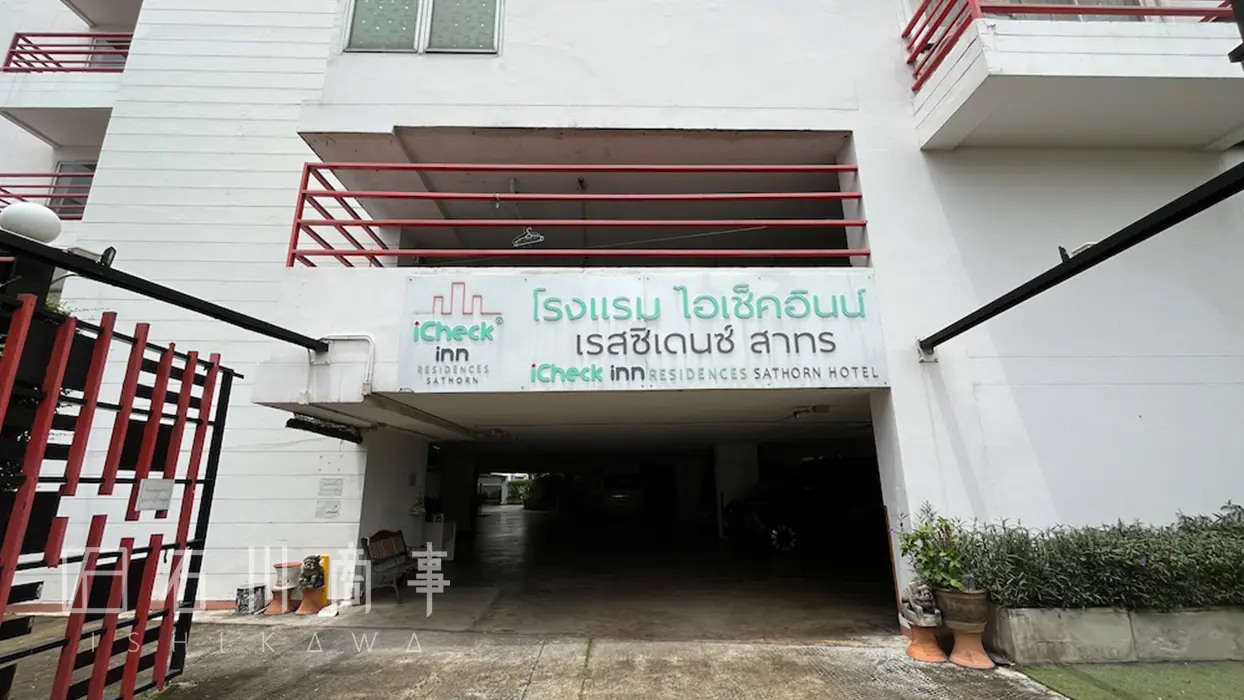 I check Inn Residence Sathorn