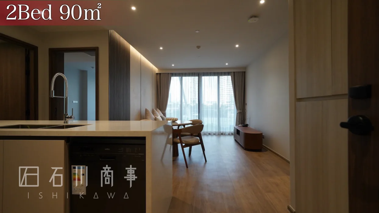 GM Heritage - 2Bed 90㎡