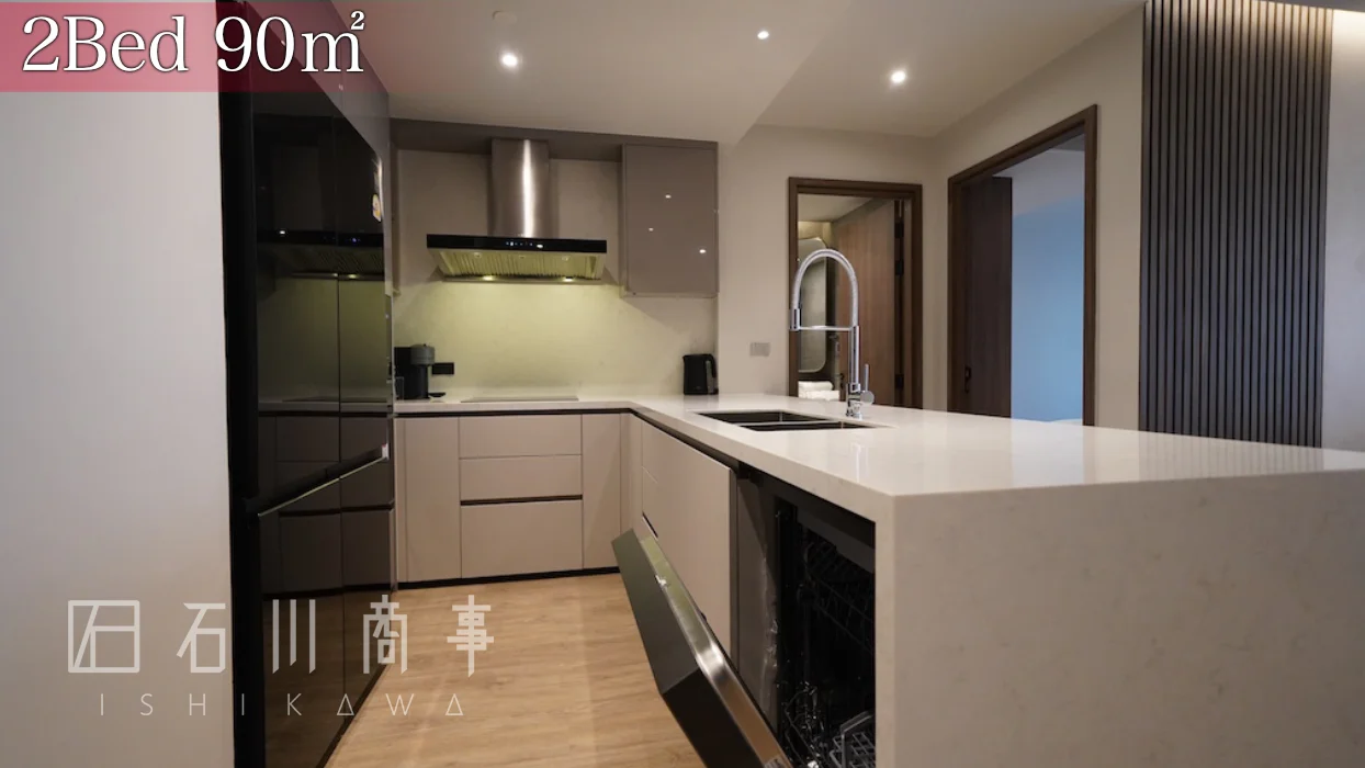 GM Heritage - 2Bed 90㎡