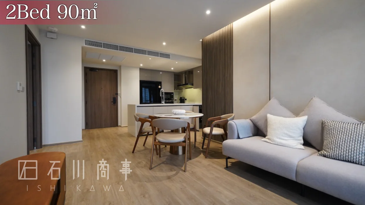 GM Heritage - 2Bed 90㎡