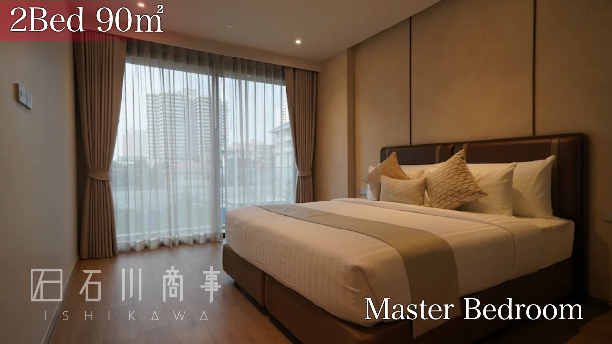 GM Heritage - 2Bed 90㎡