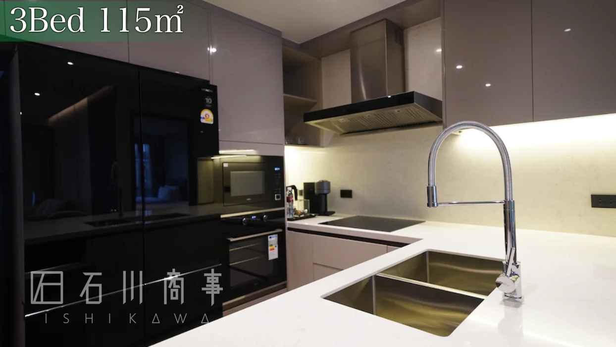 GM Heritage - 3Bed 115㎡