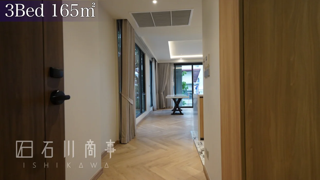 GM Heritage - 3Bed 165㎡