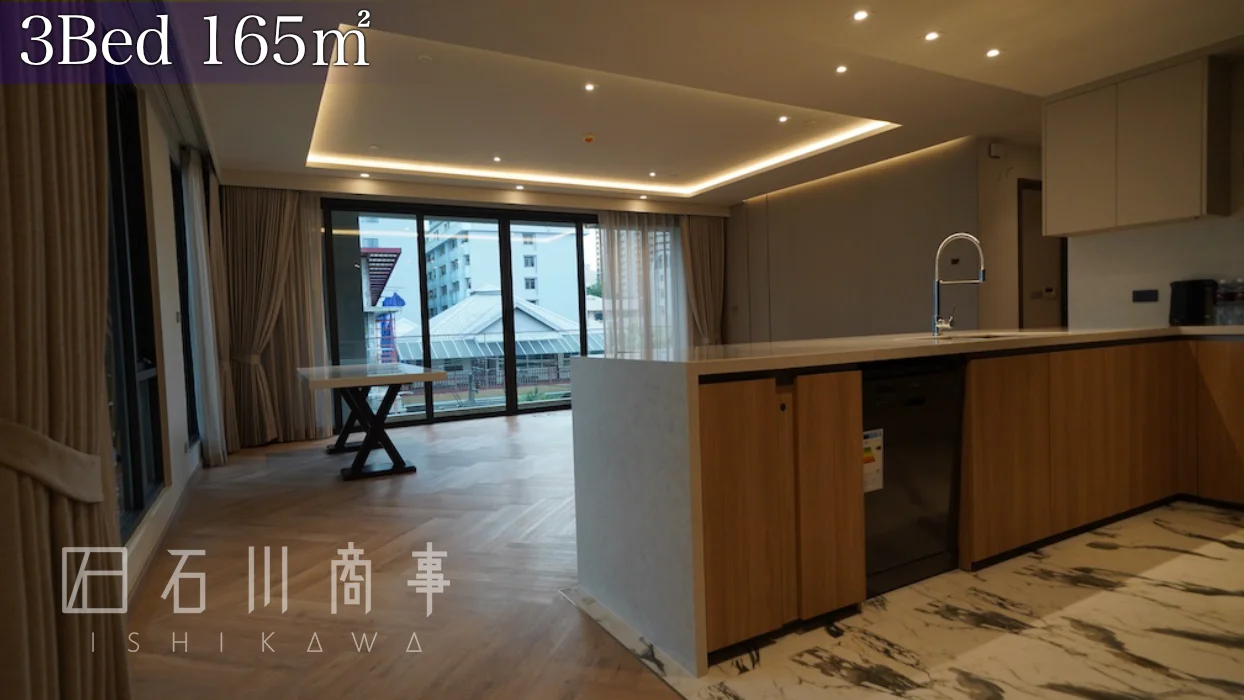 GM Heritage - 3Bed 165㎡