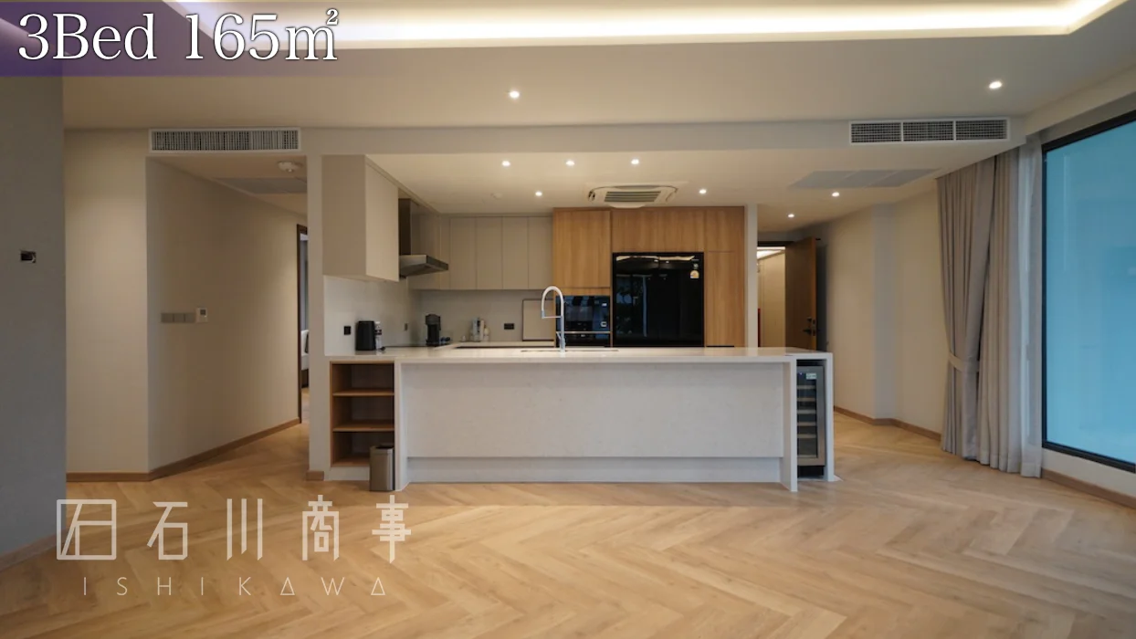GM Heritage - 3Bed 165㎡