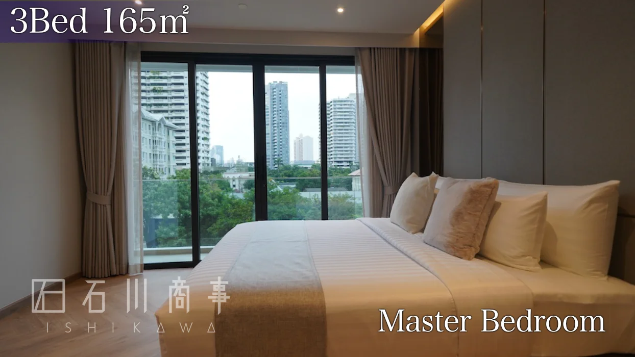 GM Heritage - 3Bed 165㎡