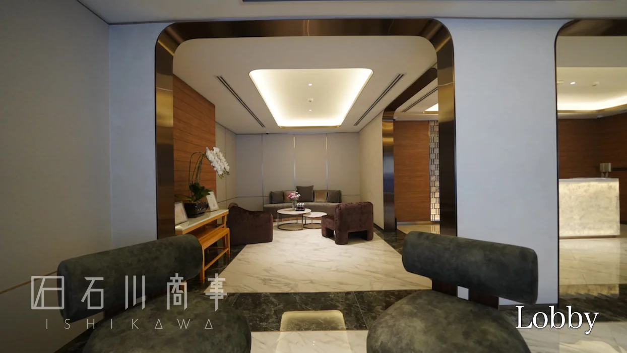 GM Heritage - Lobby