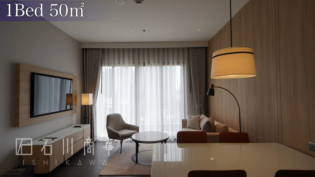 Marriott Executive Apartments Sukhumvit 101 - 1Bed 50㎡