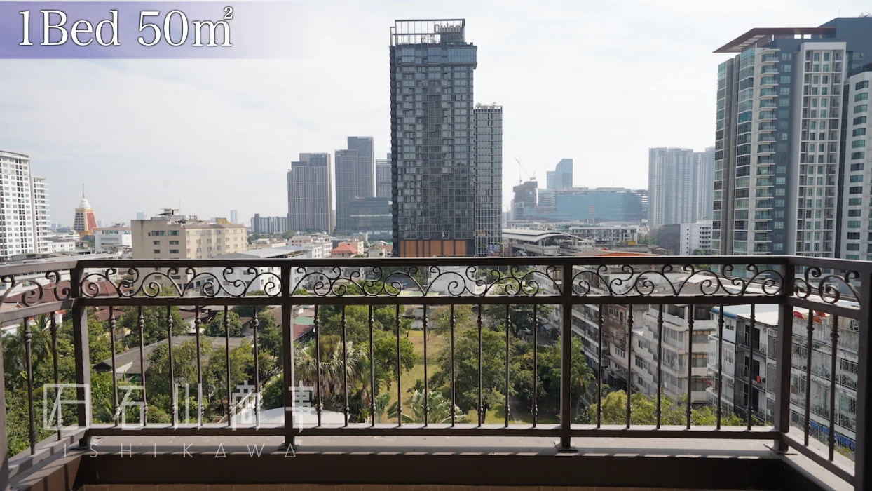 Marriott Executive Apartments Sukhumvit 101 - 1Bed 50㎡