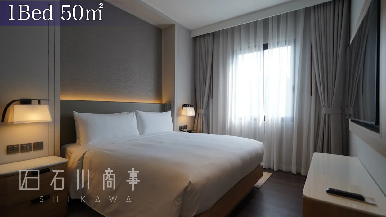 Marriott Executive Apartments Sukhumvit 101 - 1Bed 50㎡