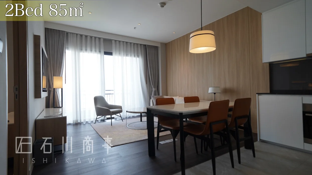 Marriott Executive Apartments Sukhumvit 101 - 2Bed 85㎡