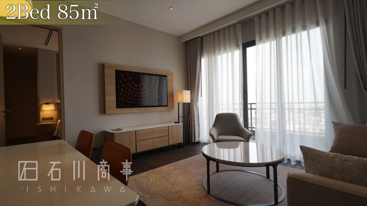 Marriott Executive Apartments Sukhumvit 101 - 2Bed 85㎡