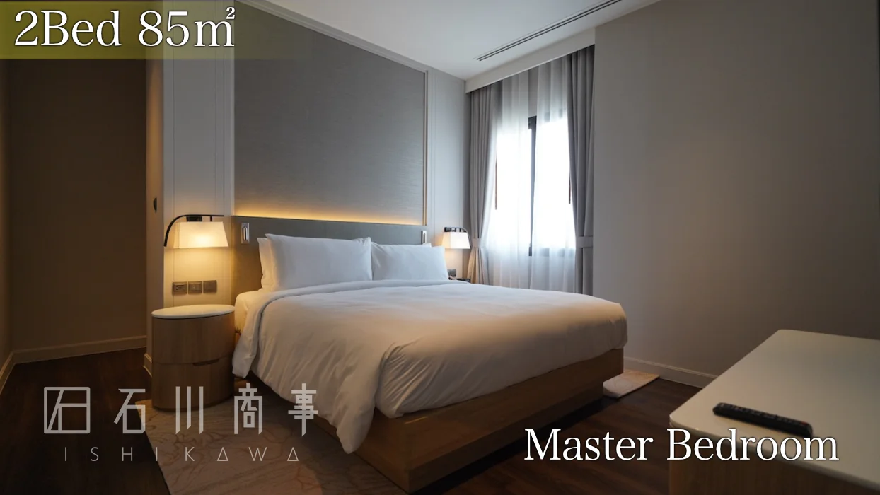 Marriott Executive Apartments Sukhumvit 101 - 2Bed 85㎡