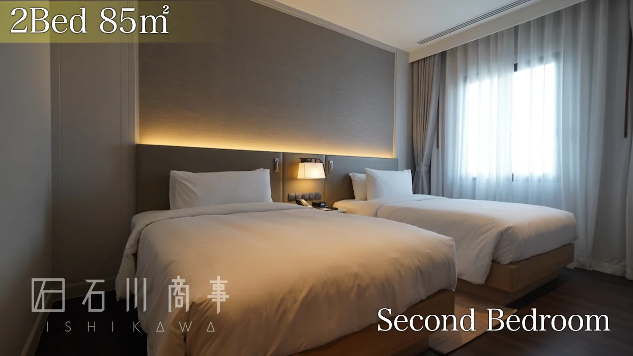 Marriott Executive Apartments Sukhumvit 101 - 2Bed 85㎡