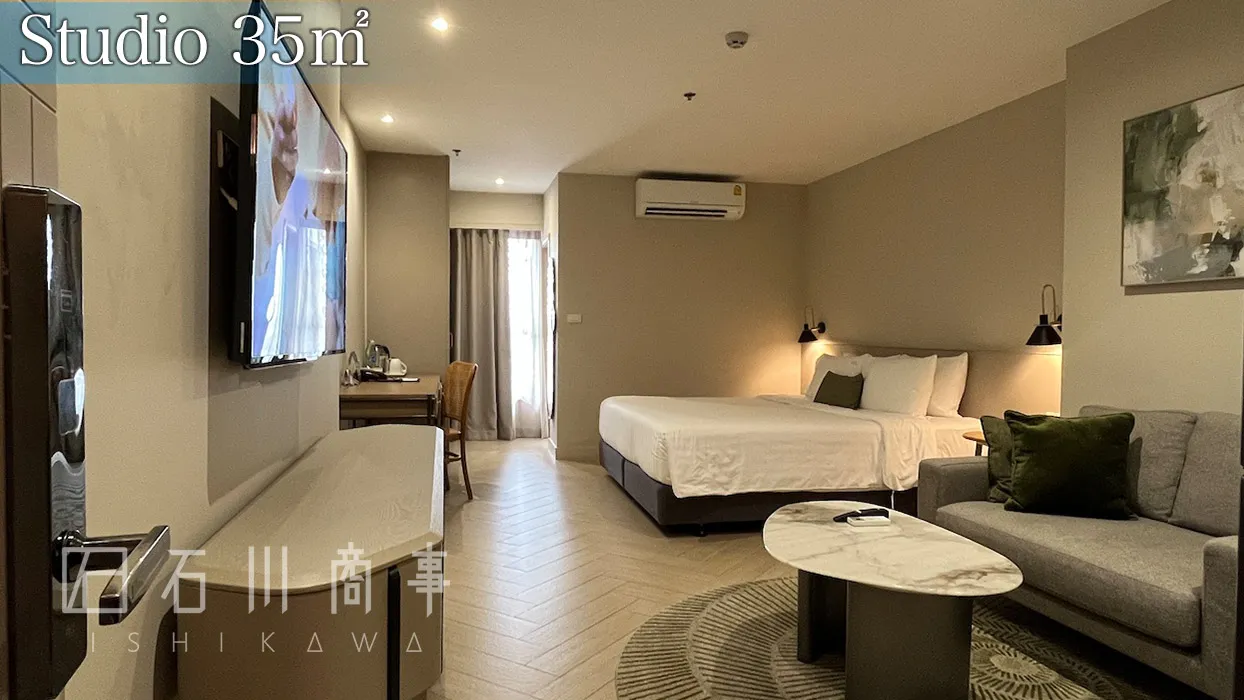 Somerset Sukhumvit 71 Bangkok, Studio 35sqm