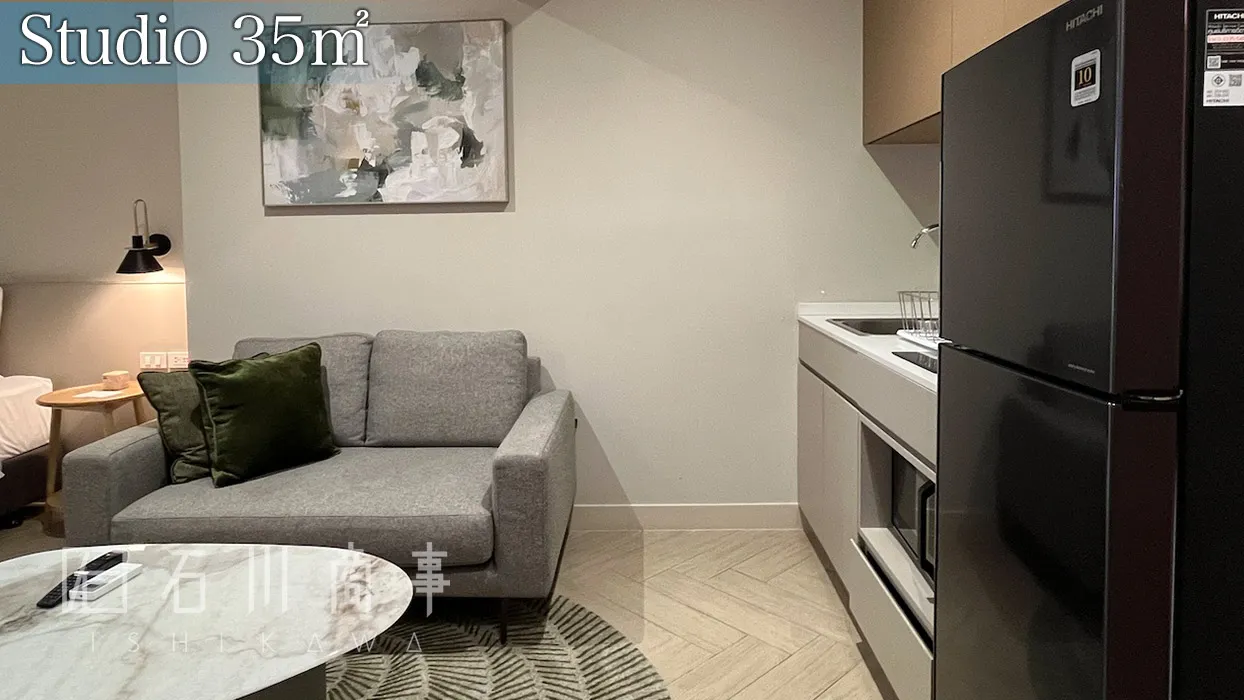 Somerset Sukhumvit 71 Bangkok, Studio 35sqm