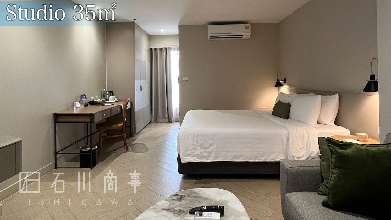 Somerset Sukhumvit 71 Bangkok, Studio 35sqm
