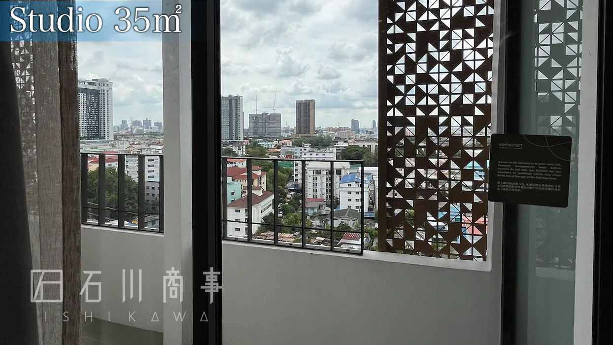 Somerset Sukhumvit 71 Bangkok, Studio 35sqm
