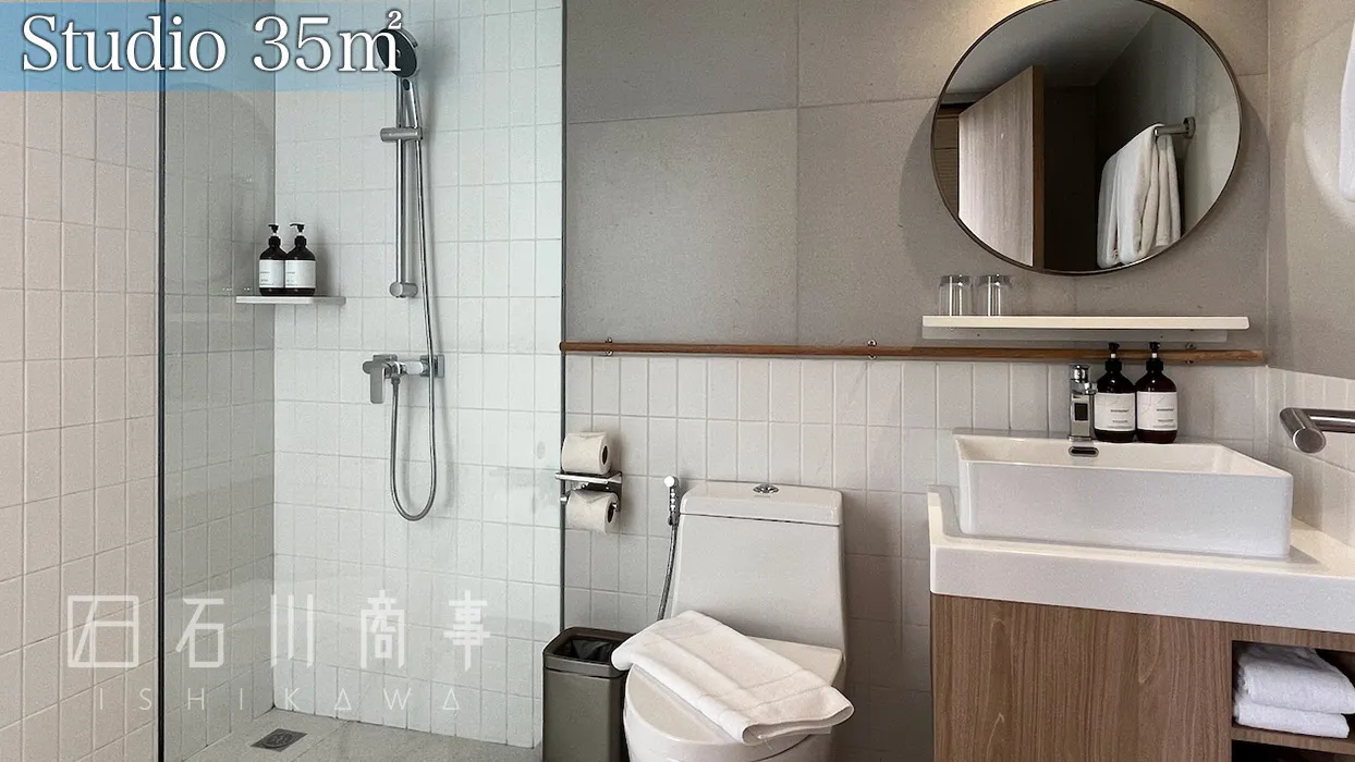 Somerset Sukhumvit 71 Bangkok, Studio 35sqm