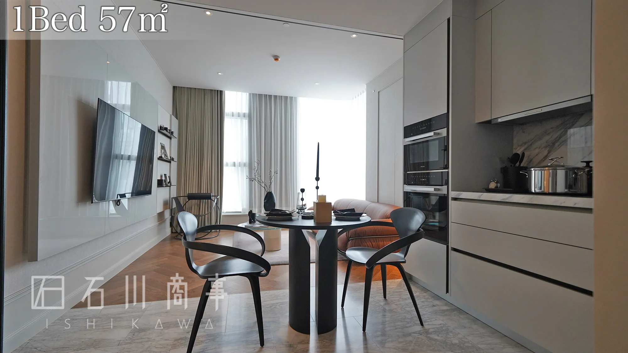 The Residence 38, 1Bed 57sqm