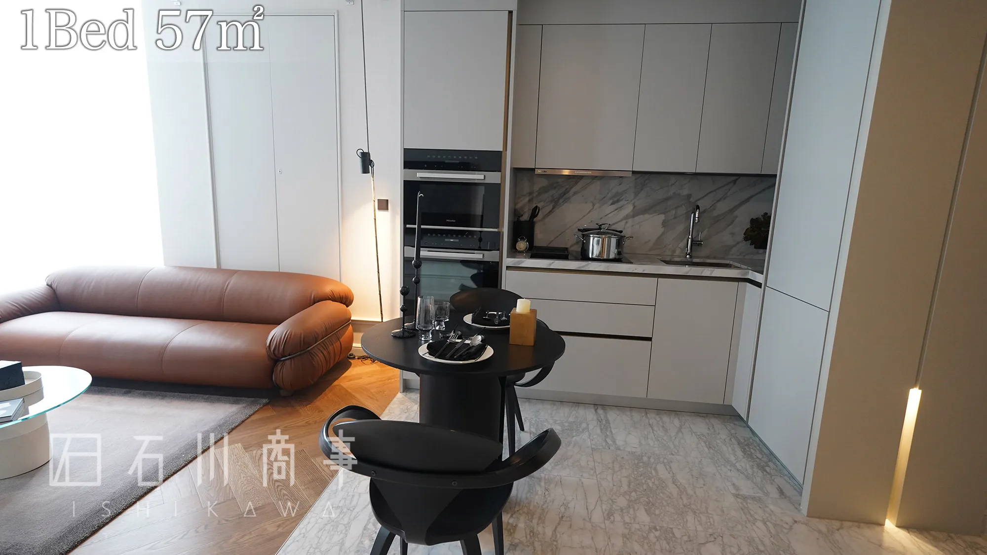 The Residence 38, 1Bed 57sqm