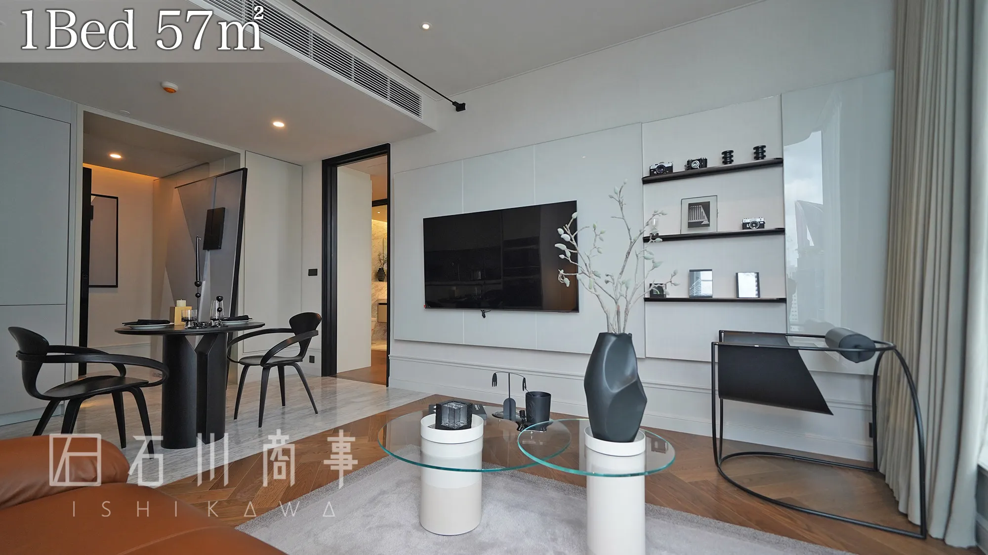 The Residence 38, 1Bed 57sqm