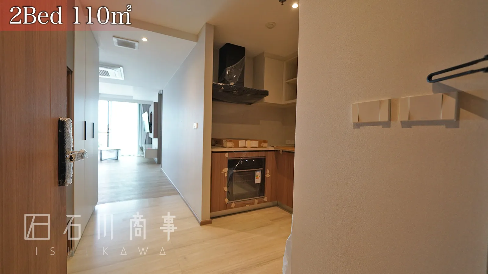 39 luxury suites 2bed 110sqm