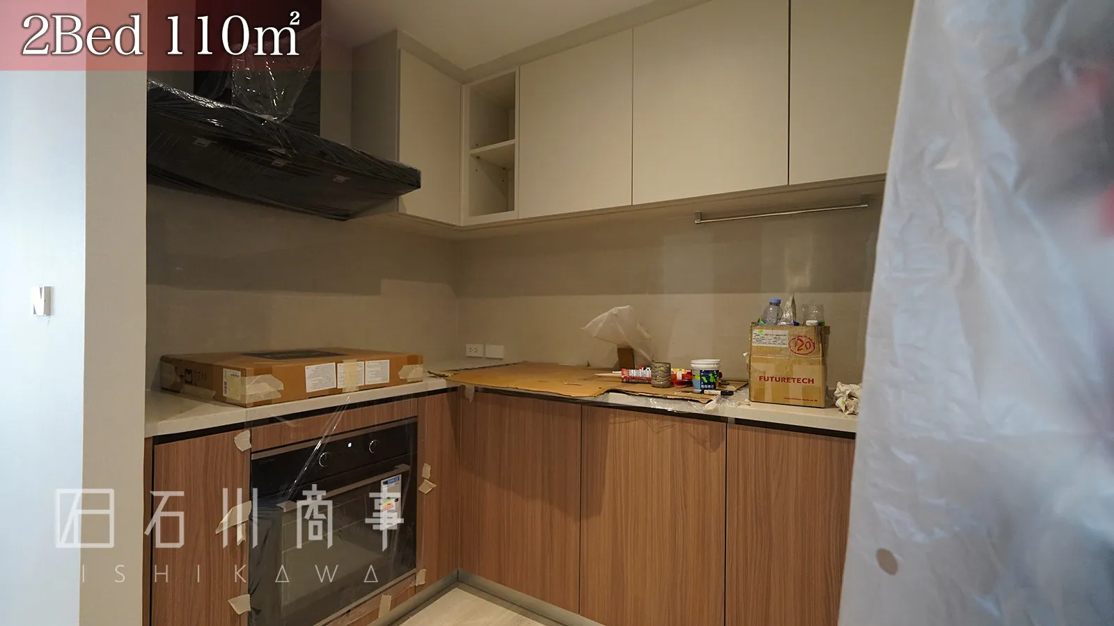 39 luxury suites 2bed 110sqm