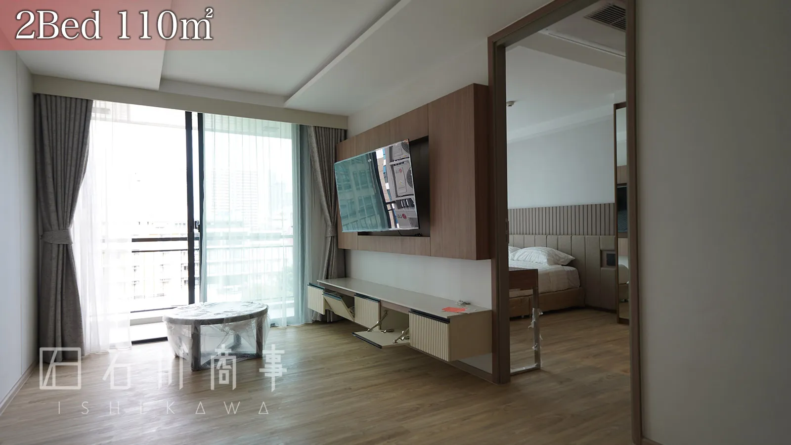 39 luxury suites 2bed 110sqm