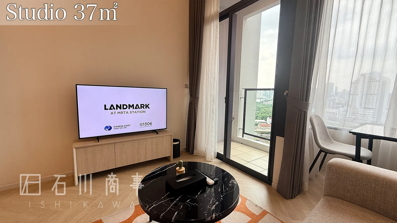 cassia rama 9 bangkok, studio 37sqm