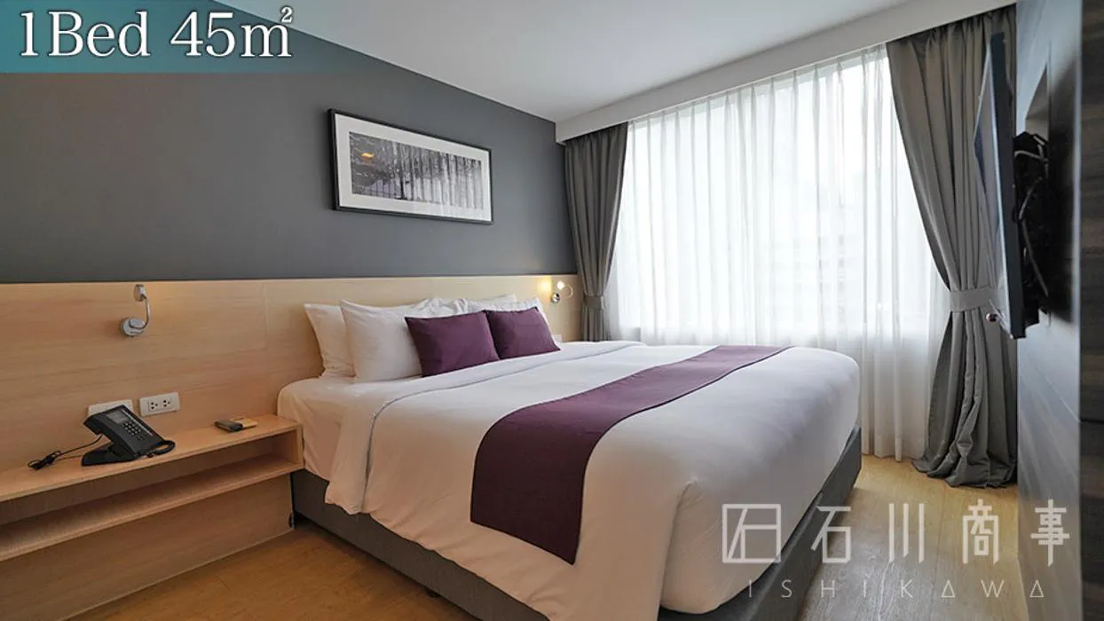 Arize Hotel & Residence - 1Bed 45㎡
