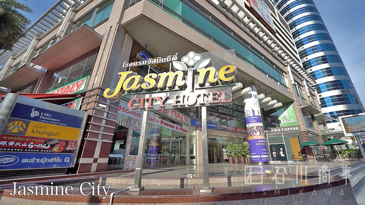 jasmine city hotel facilities 014