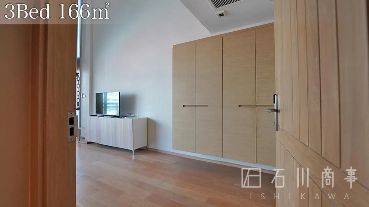 The Philo Residence - 3Bed 166㎡