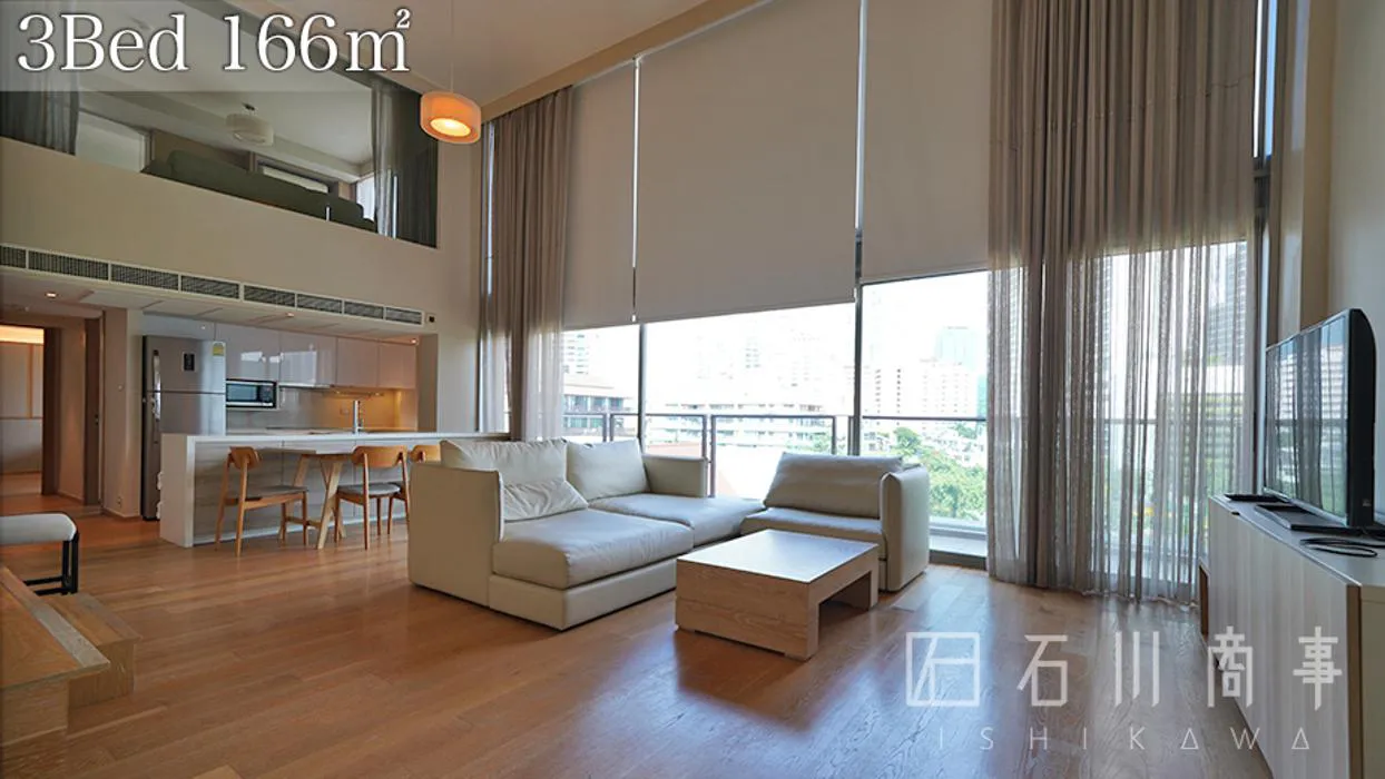 The Philo Residence - 3Bed 166㎡